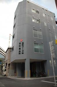 協和食品本社ビル(北品川協和ビル)
