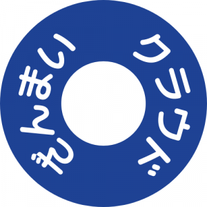 人事評価システム「評価三味（ひょうかざんまい）」