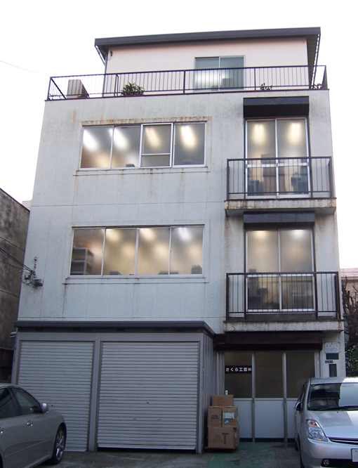 八角テーブル 新品 北海道 東川町 さくら工芸 謝ら 長期在庫品